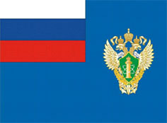 Ростехнадзор